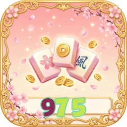 975